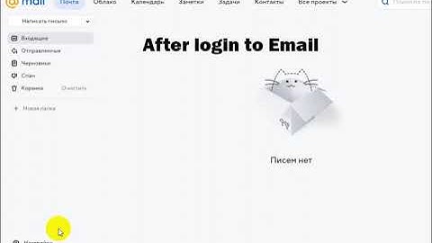 How to change language in Mail.ru to English