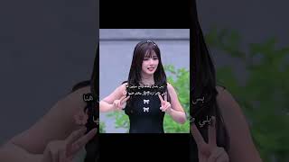 فيجوال الكيبوب🌸 #nmixx #kpop #explore #انميكس #heavyserenade  #sullyoon #سوليون #يونا #fancam #fyp