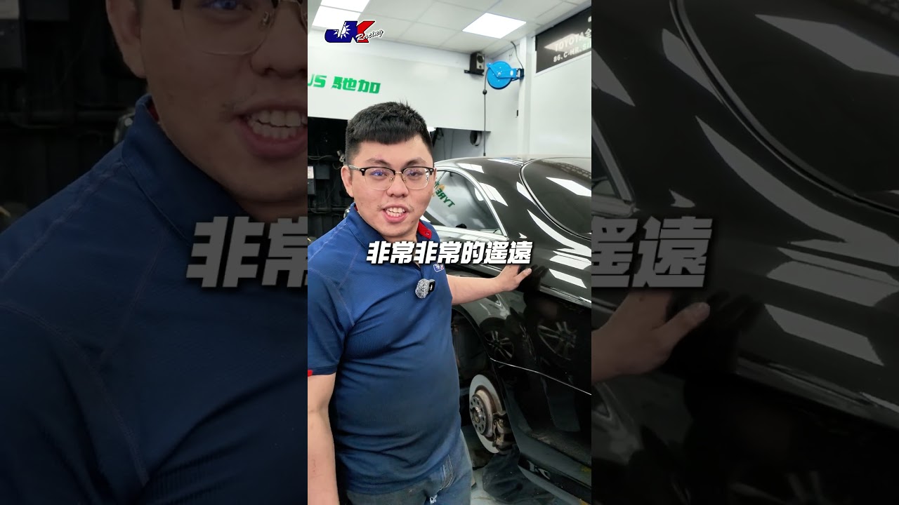 以前上學 ABC 學不會？出社會後，這套 ABC 不學都不行｜Benz CL500 教你 ABC）#mercedesbenz  #cl500  #benz  #mercedes  #車宮 #車宮保修 縮圖