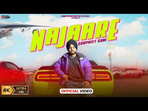 Najaare Gurpreet Guni New Punjabi Song 2025 Gumnaam Arsh Bains Humberwood Motion Pictures