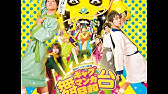 ギャグマンガ日和 曽良君が倒せない 松尾バションボリ Youtube