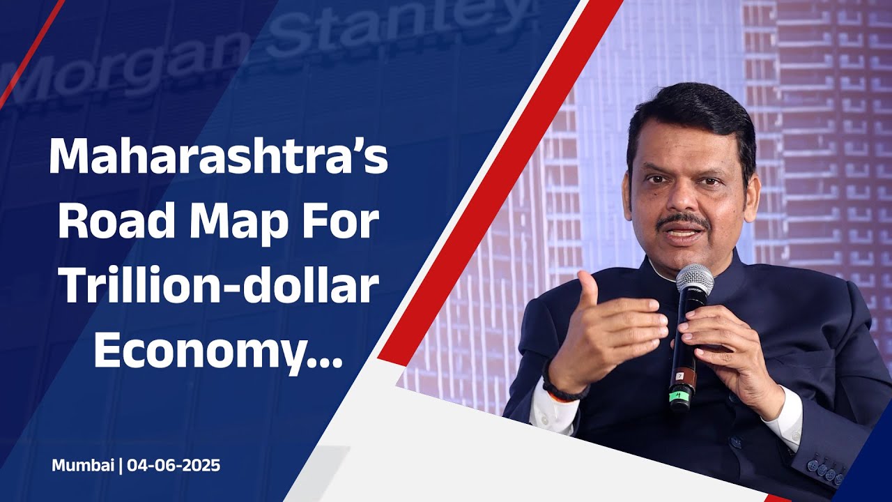 Maharashtra’s Trillion-Dollar Economy Roadmap under CM Devendra Fadnavis | Mumbai