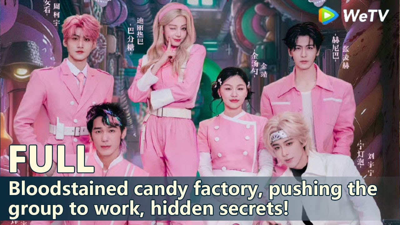 【The Truth S3】EP1：Bloodstained candy factory, pushing the group to work, hidden secrets!