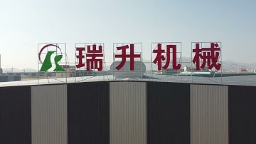 RuiSheng Double blade mining machine manufacturer, stone quarry machine