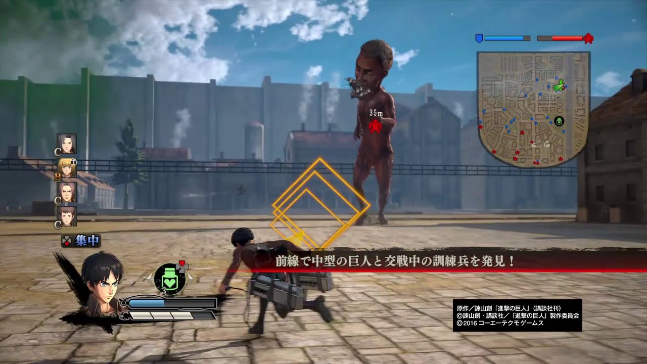 ゲーム 進撃の巨人 で巨人を駆逐するのはこんな感じ Youtube ゲーム 進撃の巨人 で巨人を駆逐するのはこんな感じ Youtube