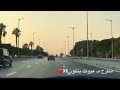 بحلم شوفك يوما ما بحلم شوفك يوما ما