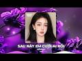 NHẠC REMIX TIKTOK TRIỆU VIEW - BXH Nhạc Trẻ Remix Hay Nhất Hiện Nay - Top 20 Nhạc Hot TikTok 2026