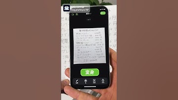 AIScaner—Intelligent OCR text recognition&document scanning