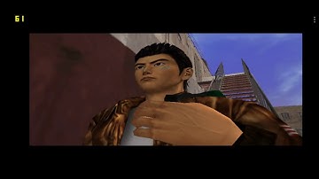 [ReDream Android] Shenmue II Dreamcast emulation test