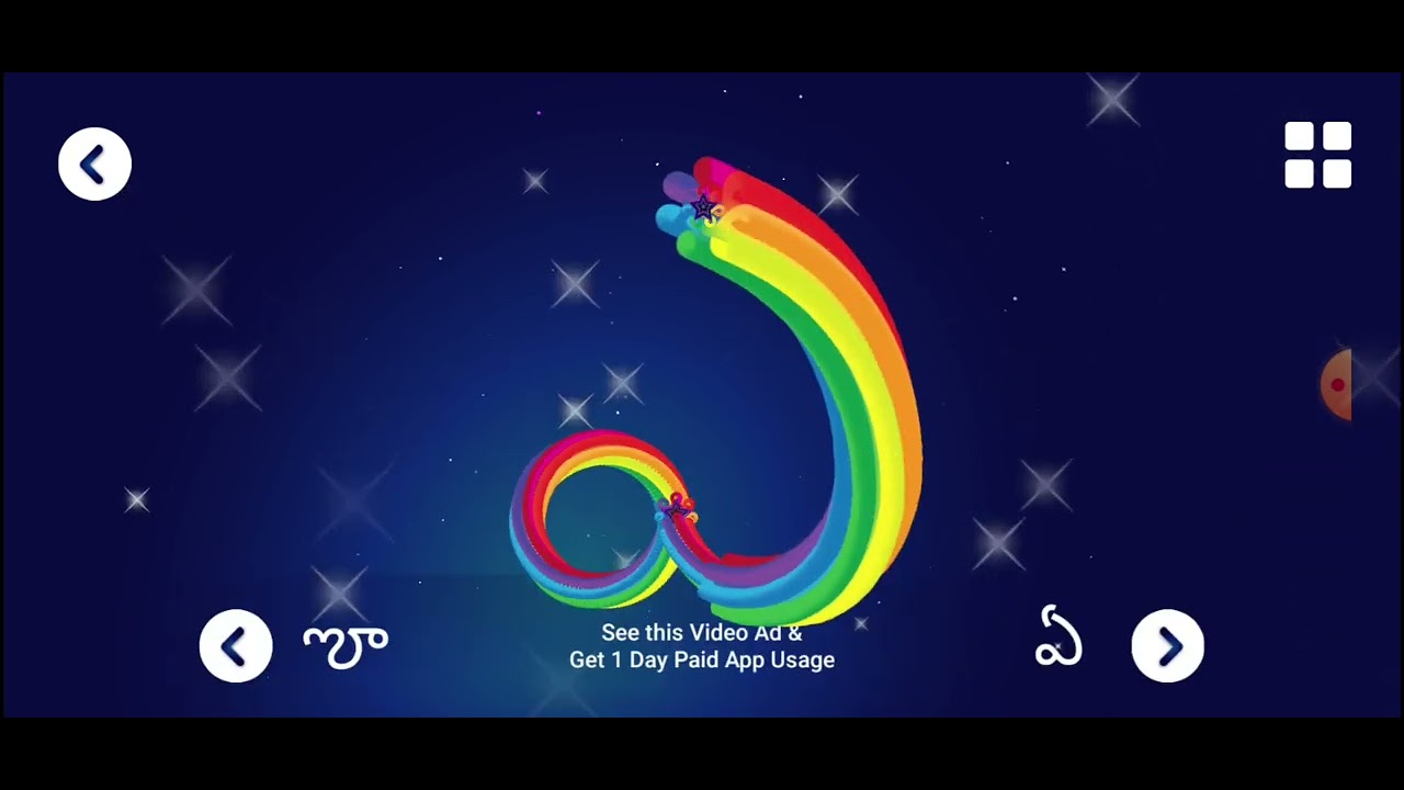 best learnig app for kids download this app name is telugu alphabets writing