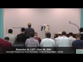 Al Kahf Moaz Abied Ramadan At The Islamic Center Boca Raton FL 