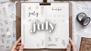 plan with me | july setup 2023 🌱