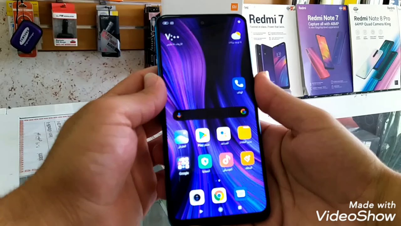 Xiaomi Redmi Note 9 S وحش الفئة المتوسطة