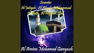 Sourate Muhammad (Quran)