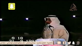 محمد السناني و عبدالله العير / موال 🎤 املج -  ١٤٢٣/١٢/١٩ه‍ـ