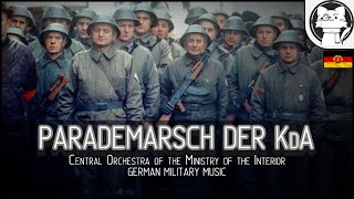 Parademarsch der Kampfgruppen【German Military Music】[Nationale Volksarmee]