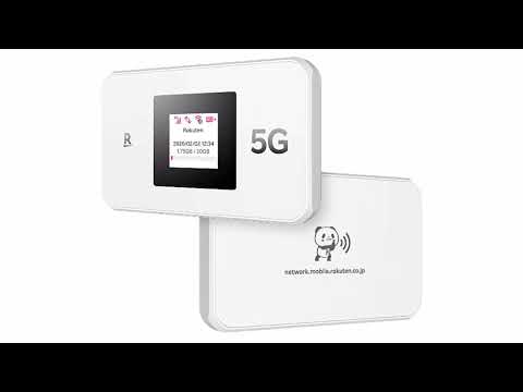 2か月ぶり！「Rakuten WiFi Pocket 5G」販売再開 - YouTube