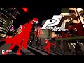 【PERSONA5 THE ROYAL】プレイ動画1匹目