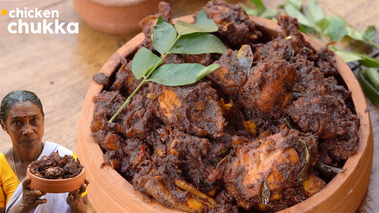 Курица Фрай