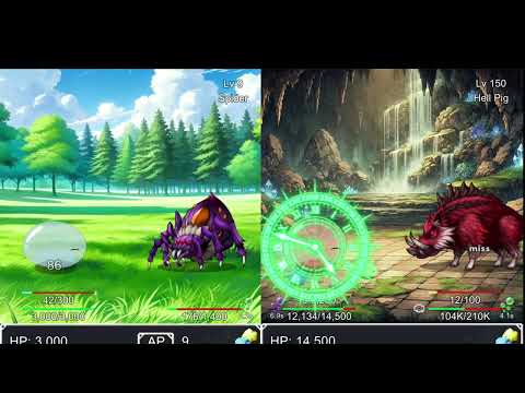 スクリーンショット画像