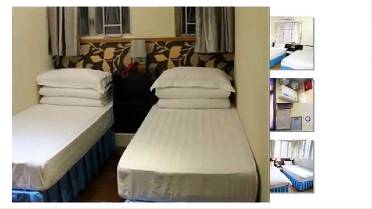 Jordan Comfort Inn - Hotel in Hong Kong - YouTube