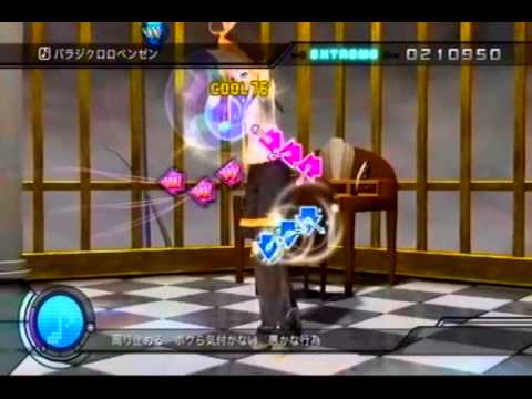 PS3 Project DIVA EXTEND PLAY パラジクロロベンゼン,