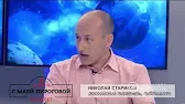 мияли