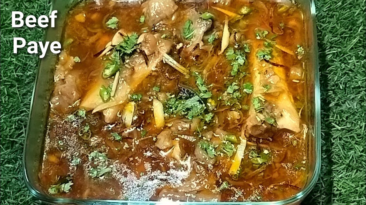 Bade Ke Paye Ka Salan | बावर्ची जैसे बड़े के पाये का सालन मेरी अम्मी के हाथ का  | Beef Paya Recipe