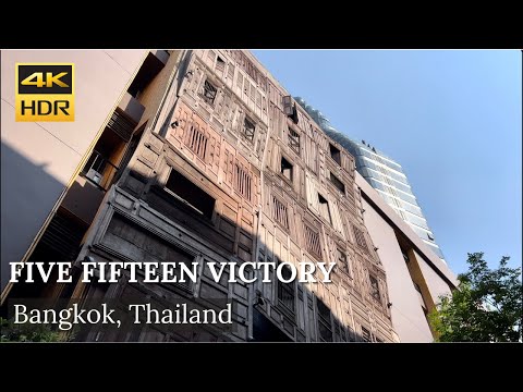 4K HDR| Five Fifteen Victory Hotel| Victory Monument| Soi Rang Nam| Bangkok | Thailand