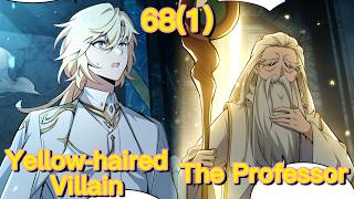 The Yellowhaired Villain In The Female Main Characters Novel Wants Happiness chapter 681