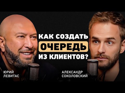 Видео: Как да стана бизнес специалист?