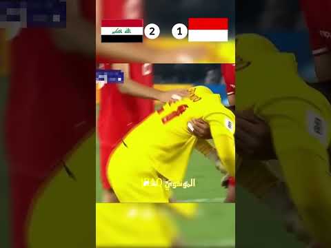 مباراه العراق واندونيسيا 2 1