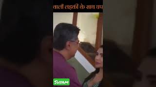 baap aur beti ka sexy romance video hot video