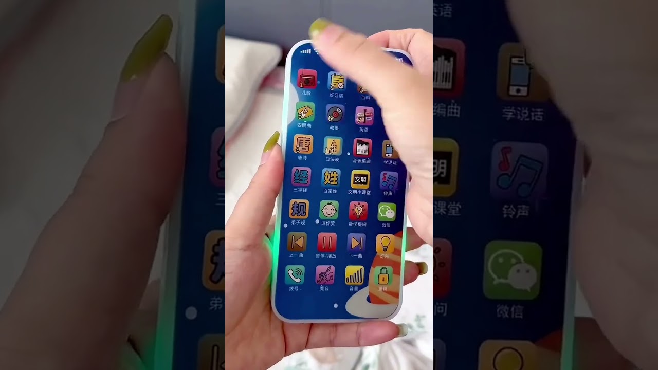 educational toy mobile phone