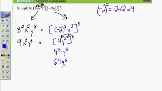 Famous Video Lesson 7 1 Example 4 Net Worth