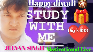 🧑‍🏫study with Live upsc✍️//ROOM STUDY#Vilog#SSC CGL⏳#RRB #NEET#Study#upsc💯#motivation⏰#job