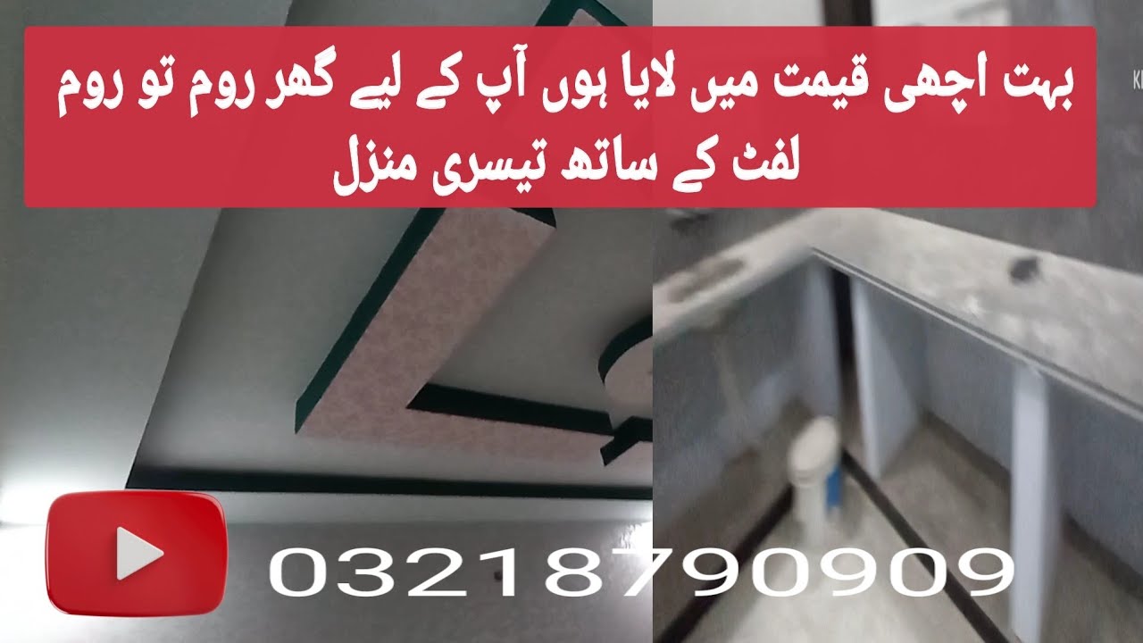 room 2 rooms sale 3rd floor azizabad block 8 left project final 35 lac