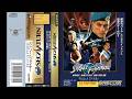 [SAT] Street Fighter: The Movie OST Boost Mix / ストリートファイター リアルバトル オン フィルム BGM / CAPCOM 1995