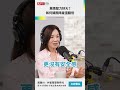業績壓力好大？如何讓團隊產值翻倍