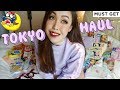 HUGE TOKYO HAUL 2019!! -Don Quijote, Collagen, Japanese Skincare, LOFT, Tokyu Hands, etc