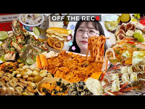 [옾더레] 매일 매일 식욕이 폭발하는 재능😎✨두찜 로제찜닭,곱창 대창,볶음밥,스타벅스 돈까스 샌드위치,비빙수,무화과,<strong>밤고구마</strong> 생크림,꽃게,도님표 랭쎕+공심채볶음💚먹방브이로그