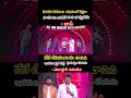 Megastar Chiranjeevi Takes Full Responsibility forMovie Results#shortsfeed