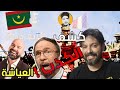 ريان وان و ديگة تشبع ضحك مع العياشة عايشين في الأحلام و الكذب 