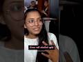 મરદ ન ફ ળ ય Shorts Gujarati Saifakhtar મરદ ન ફ ળ ય Shorts Gujarati Saifakhtar
