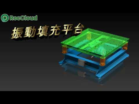 KY45 · Vibrating Table 【Normal type】