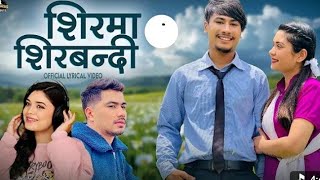 Man Chanchale Mero Paara Yestai Cha . Samikshya