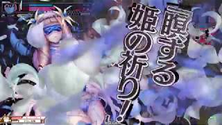 【wlw】にいさんとみくおじ20(エピーヌEX0)