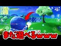 iOS版、シーズン3のまま遊べてワロタwww【モバイル版フォートナイト】