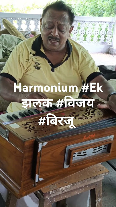 #Only music harmonium#VJ#BJ