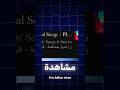 في خطأ في الفيديو الي هيكتشفه هبعتله 1 دولار كاش